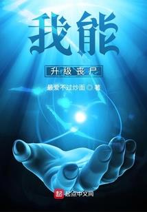 慢跑后可以打坐吗