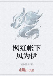 观音灵签第五签求姻缘