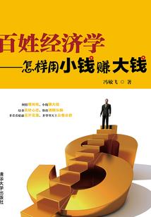 打坐意志坚定表情包
