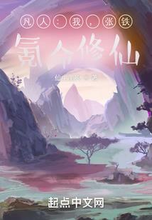 金刚经的楞严经