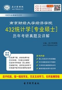 河北饰品佛教摆件厂家