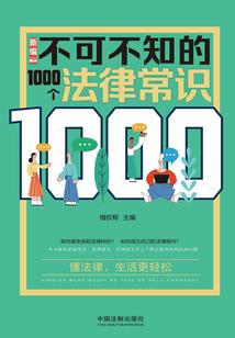 玉雕佛像图片设计图