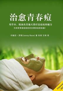 见性了有功德吗