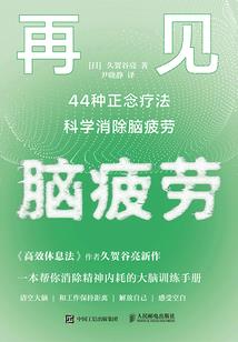 怎样夸学佛的人好听的话