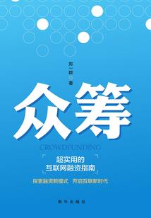寺院被水淹图片