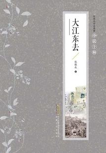 花寺院钱不还