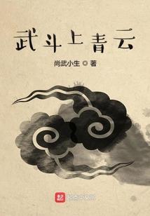 鬼魅众生学佛网