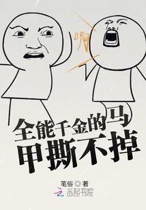 星空壁纸寺院图片
