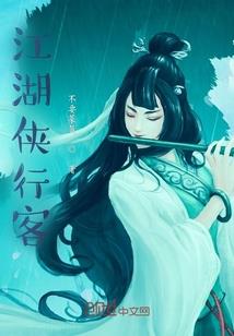 戴大象的菩萨是什么菩萨