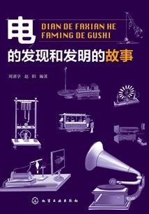 出家师父的感情