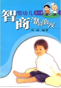 丰润周边寺院景点图片