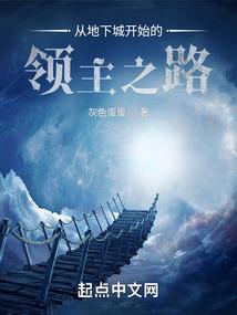 佛教付