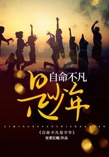 双人菩萨舞蹈