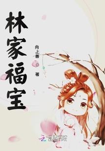 文殊菩萨学业符