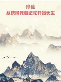 佛家希望无灾的句子
