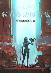 龚玥视频歌曲大悲咒