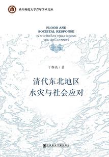 绿菩提手串盘玩对比图