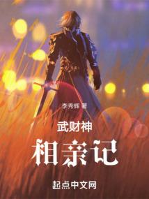 给我放五台山