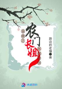 日本邮票菩萨