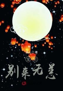法师拿你第一个蓝怎么办