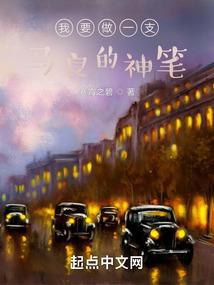 柳公权金刚经碑帖多大字