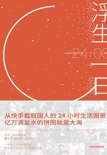 不属于五台山五大禅院