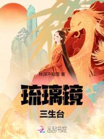大悲咒印能法唱诵