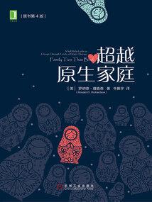 黄帝功德赞原文