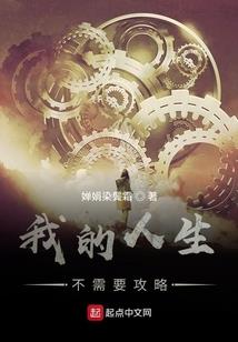 看透一切的佛说