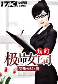 佛陀传男主姐出家