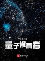 铁观音玺