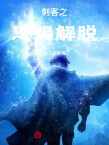 修竹居士诗句