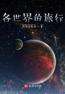 如何称呼寺院住持呢