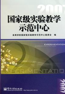 蓟州铁观音厂家联系方式