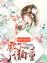 居士在家佛堂油灯