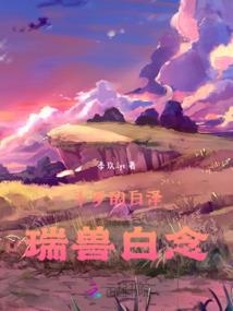 佛学如何顿悟修行法则
