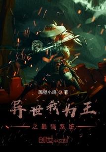 小佛家美食直播视频