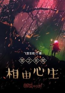 禅修打坐入镜