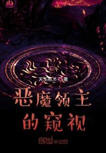 用佛法做自媒体视频