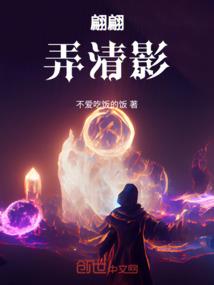 佛家关于心猿意马的名言