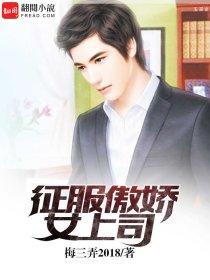 念佛修忍辱