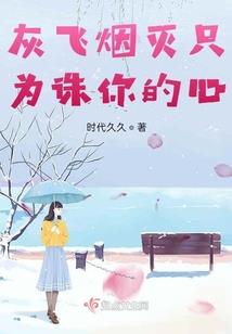 奉化溪口竹林禅寺电话
