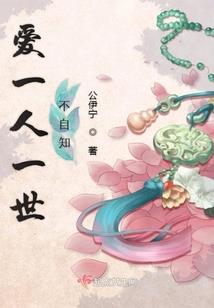 念佛比念咒不好吗