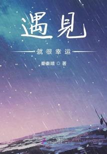高考状元出家后