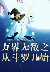 念佛计数统计软件app