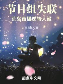 河南私人寺庙