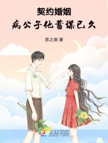 大寺庙好还是小寺庙