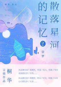 心情放松大悲咒视频播放
