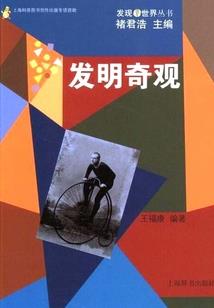 佛家师父生日送什么花