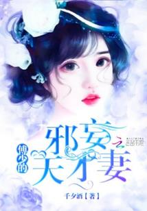 因果关系法语